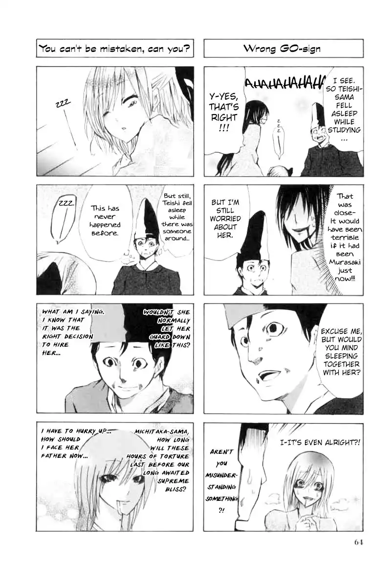 Hime no Tame nara Shineru Chapter 7 4